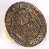 Печать для просфор НИКА №129 (160 мм)