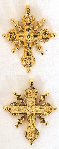 Православный нательный крест №19