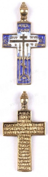Православный нательный крест №59