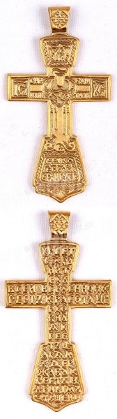 Православный нательный крест №66