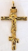 Православный нательный крест №151