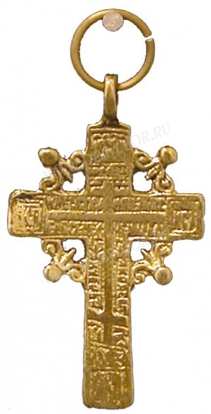 Православный нательный крест №263