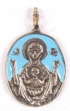 Православный нательный образок:Икона Пресв. Богородицы Неупиваемая Чаша