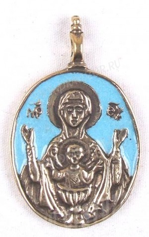 Нательный образок: Икона Пресв. Богородицы Неупиваемая Чаша