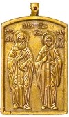 Православный нательный образок: Препп. Петр и Феврония Муромские