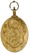 Православный нательный образок: Свят. Николай Чудотворец