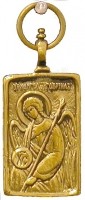 Нательный образок: Св.Архангел Гавриил
