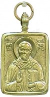 Нательный образок: Свят. Николай Чудотворец