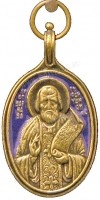 Православный нательный образок: Св. Варнава Гефсиманский