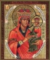 Икона: образ Пресвятой Богородицы "Споручница грешных"