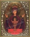 Икона: образ Пресвятой Богородицы  "Неупиваемая Чаша"
