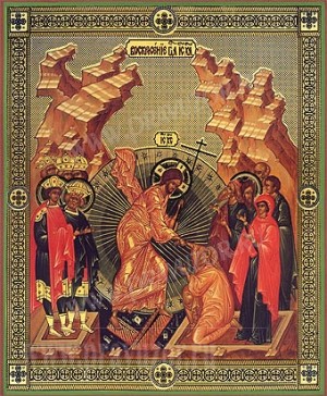 Икона: Воскресение Христово