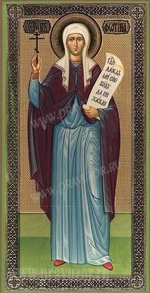 Память преподобномучеников Иоанна, Сергия, Патрикия и мученицы Фотинии Самарянын