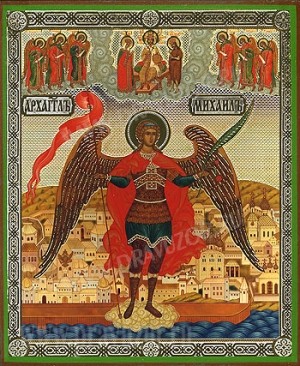 Икона: Св. Архангел Михаил