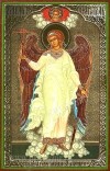 Икона: Св. Ангел Хранитель