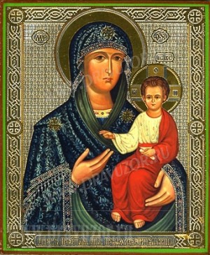 Икона: образ Пресвятой Богородицы "Предвозвестительница"