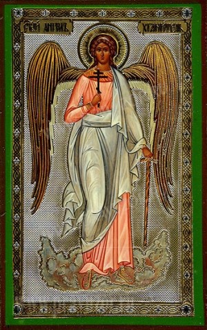 Икона: Св. Ангел Хранитель