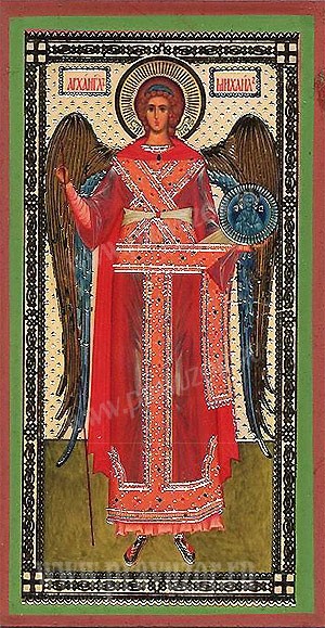 Икона: Архангел Михаил