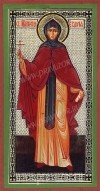 Икона: Преподобномученица Евдокия