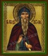Икона: Преподобный Геннадий Костромской