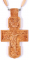 Крест наперсный протоиерейский №100