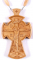 Протоиерейский наперсный крест №110