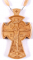 Крест наперсный протоиерейский №110