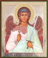 Икона: Св. Ангел-Хранитель - 7