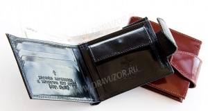 Бумажник из натуральной кожи -1
