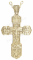 Наперсный крест №0-166
