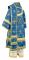 Облачение архиерейское - парча П "Белозерск" (синее-золото), обиходная отделка, вид сзади