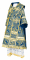 Облачение архиерейское - парча П "Алания" (синее-золото), обиходная отделка