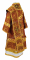 Облачение архиерейское - парча П "Феофания" (бордо-золото) вид сзади, обиходная отделка