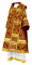 Облачение архиерейское - парча П "Алания" (бордо-золото), обиходная отделка