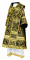 Облачение архиерейское - парча П "Алания" (чёрное-золото), обиходная отделка