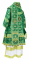 Облачение архиерейское - парча П "Кустодия" (зелёное-золото), обиходная отделка, вид сзади