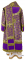 Облачение архиерейское - парча П "Посад" (фиолетовое-золото), обиходная отделка, вид сзади