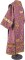 Облачение архиерейское - парча П "Острожская" (фиолетовое-золото), обиходная отделка, вид сзади