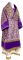 Облачение архиерейское - парча П "Посад" (фиолетовое-золото), обиходная отделка