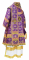 Облачение архиерейское - парча П "Кустодия" (фиолетовое-золото), обиходная отделка, вид сзади