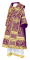 Облачение архиерейское - парча П "Алания" (фиолетовое-серебро), обиходная отделка