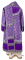 Облачение архиерейское - парча П "Посад" (фиолетовое-серебро), обиходная отделка, вид сзади