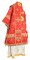 Облачение архиерейское - парча П "Белозерск" (красное-золото), обиходная отделка, вид сзади