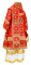 Облачение архиерейское - парча П "Кустодия" (красное-золото), обиходная отделка, вид сзади