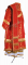 Облачение архиерейское - парча П "Верона" (красное-золото), обиходная отделка, вид сзади