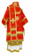 Облачение архиерейское - парча П "Ефросиния" (красное-золото), соборная отделка, вид сзади