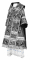 Облачение архиерейское - парча П "Алания" (чёрное-серебро), обиходная отделка