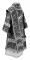Облачение архиерейское - парча П "Феофания" (чёрное-серебро) вид сзади, обиходная отделка