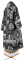 Облачение архиерейское - парча П "Кострома" (чёрное-серебро), обиходная отделка, вид сзади