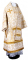 Облачение архиерейское - парча П "Царский крест" (белое-золото), обиходная отделка